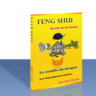 feng shui ebook